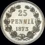 25 pennia 1873 year