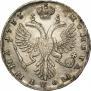 Poltina 1733 year