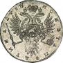 Poltina 1737 year