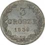 3 grosze 1839 year