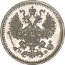 5 kopecks 1878 year