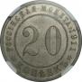 20 kopecks 1911 year