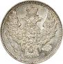 5 kopecks 1845 year