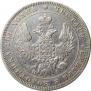 Poltina 1848 year