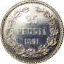 25 пенни 1891 года