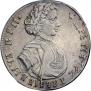 Poltina 1710 year