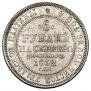 6 roubles 1832 year