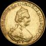 5 roubles 1781 year