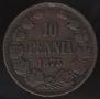 10 pennia 1875 year