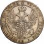1,5 roubles - 10 złotych 1839 year