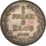 3/4 roubles - 5 złotych 1840 year