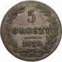 5 groszy 1839 year