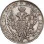 Poltina 1842 year