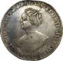 1 rouble 1725 year