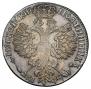 Poltina 1707 year