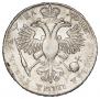 1 rouble 1721 year