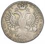 1 rouble 1727 year