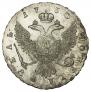 1 rouble 1750 year