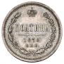 Poltina 1878 year