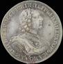 1 rouble 1724 year