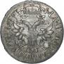 Poltina 1702 year