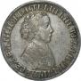 1 rouble 1705 year