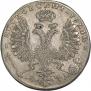 1 rouble 1707 year