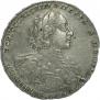 1 rouble 1723 year