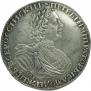 1 rouble 1725 year