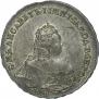 1 rouble 1742 year