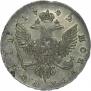 1 rouble 1742 year