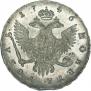 1 rouble 1746 year