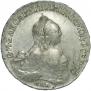 1 rouble 1758 year