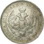 Poltina 1844 year