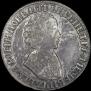 1 rouble 1705 year