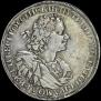 1 rouble 1725 year