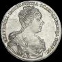 1 rouble 1727 year