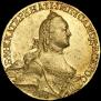 10 roubles 1764 year