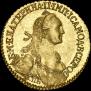 2 roubles 1766 year