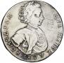 Polupoltinnik 1707 year