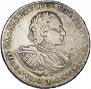 Poltina 1720 year