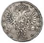 Poltina 1734 year