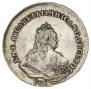 1 rouble 1742 year