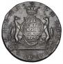 10 kopecks 1767 year