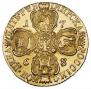 5 roubles 1768 year