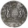 5 kopecks 1768 year