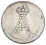 Token Coin 1801 year