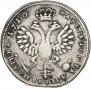 Poltina 1710 year