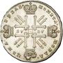 1 rouble 1727 year