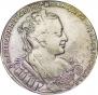 1 rouble 1734 year